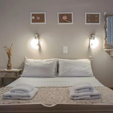 Amelia Apartamento Batsi